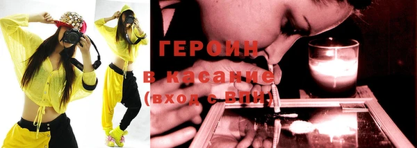 гашик Верея