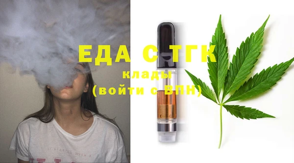 мескалин Верхнеуральск