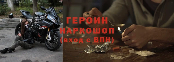 синтетический гашиш Верхний Тагил