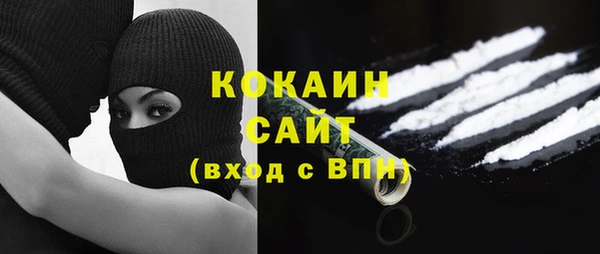 мескалин Верхнеуральск