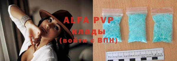 мескалин Верхнеуральск