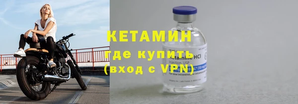 синтетический гашиш Верхний Тагил
