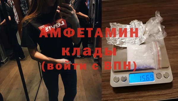 синтетический гашиш Верхний Тагил