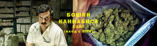 мескалин Верхнеуральск