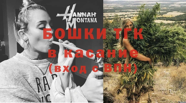 синтетический гашиш Верхний Тагил