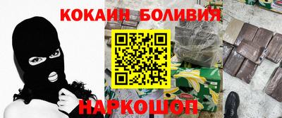 MDMA Рузаевка