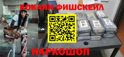 MDMA Рузаевка