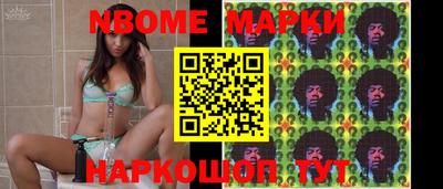 прущий лед Рязань
