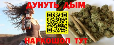 стаф Рыбинск
