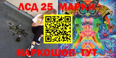 MDMA Рузаевка
