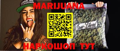 MDMA Рузаевка