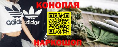 стаф Рыбинск
