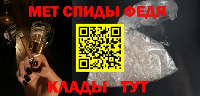 стаф Рыбинск