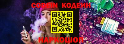 MDMA Рузаевка