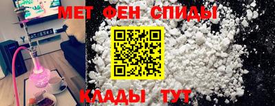 стаф Рыбинск