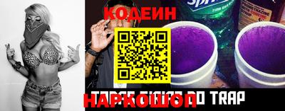 стаф Рыбинск