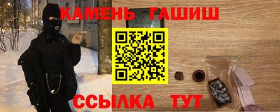 MDMA Рузаевка