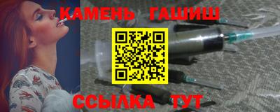 прущий лед Рязань