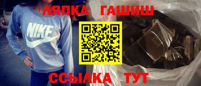 MDMA Рузаевка