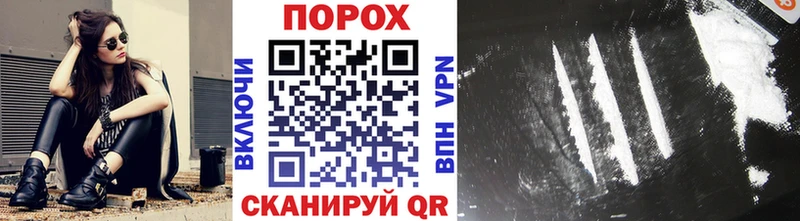 Первитин Декстрометамфетамин 99.9% kraken как зайти Северобайкальск хочу
