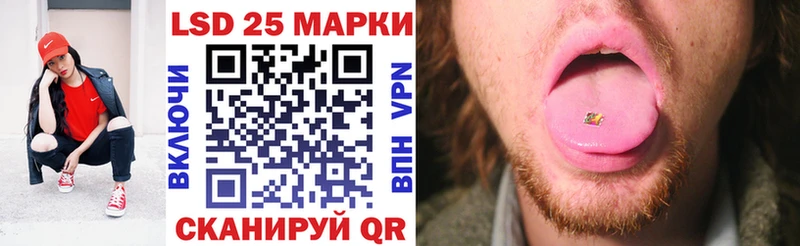 Марки NBOMe 1500мкг  цена наркотик  Северобайкальск 